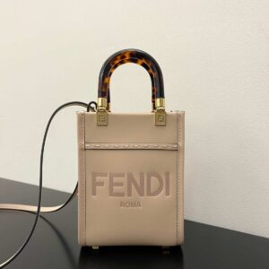 Buy Fendi Sunshine Mini Tote Beige Bag | Dubai Luxury Items