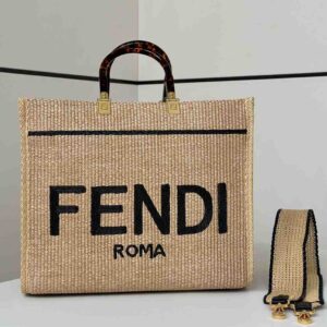 Buy Fendi Sunshine Tote Logo Raffia Beige Bag | Dubai Luxury items