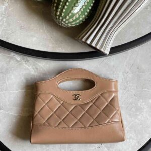 Chanel Nano 31 Beige Quilted Lambskin Leather Bag With Chain - Dubai Luxury Items
