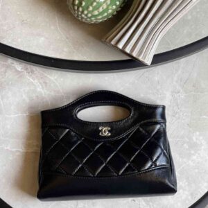 Chanel Nano 31 Black Quilted Shiny Lambskin Leather Bag With Chain - Dubai Luxury Items