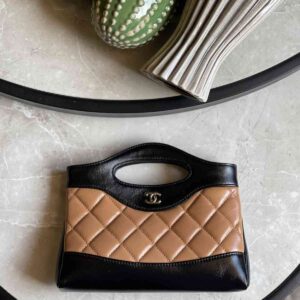 Chanel Nano 31 Dark Beige & Black Quilted Shiny Lambskin Leather Bag With Chain - Dubai Luxury Items
